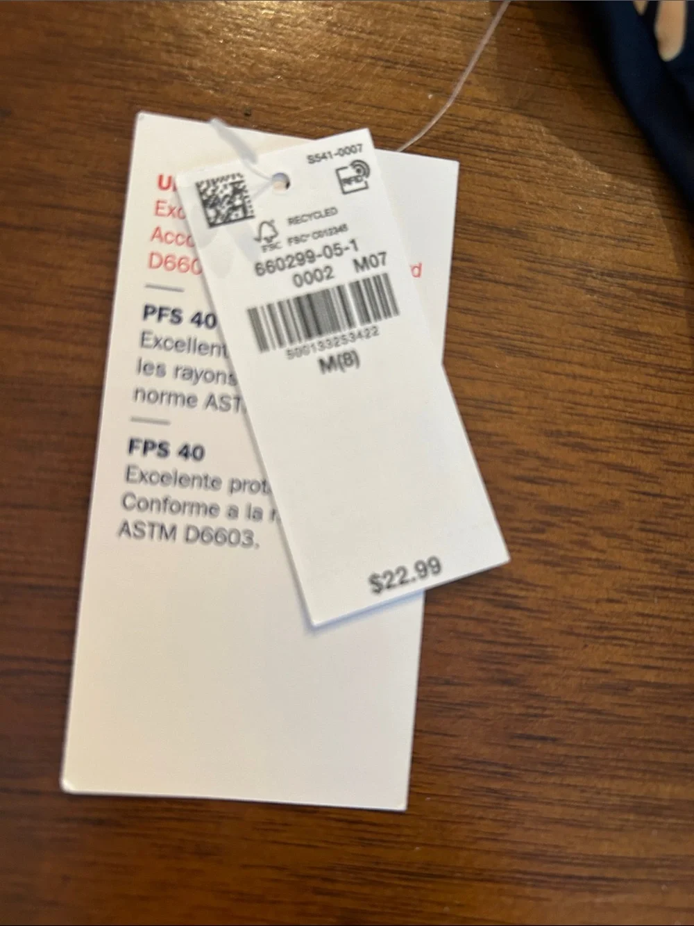 Old Navy soft durable